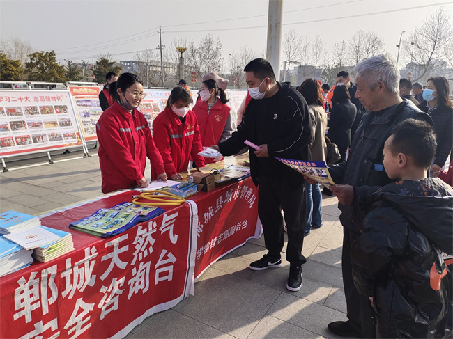 澳门免费原料网