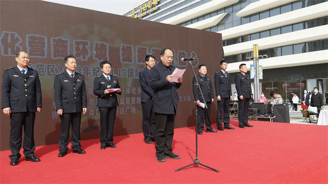 澳门免费原料网