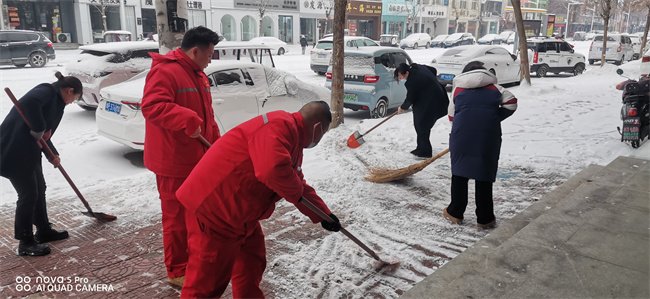 澳门免费原料网